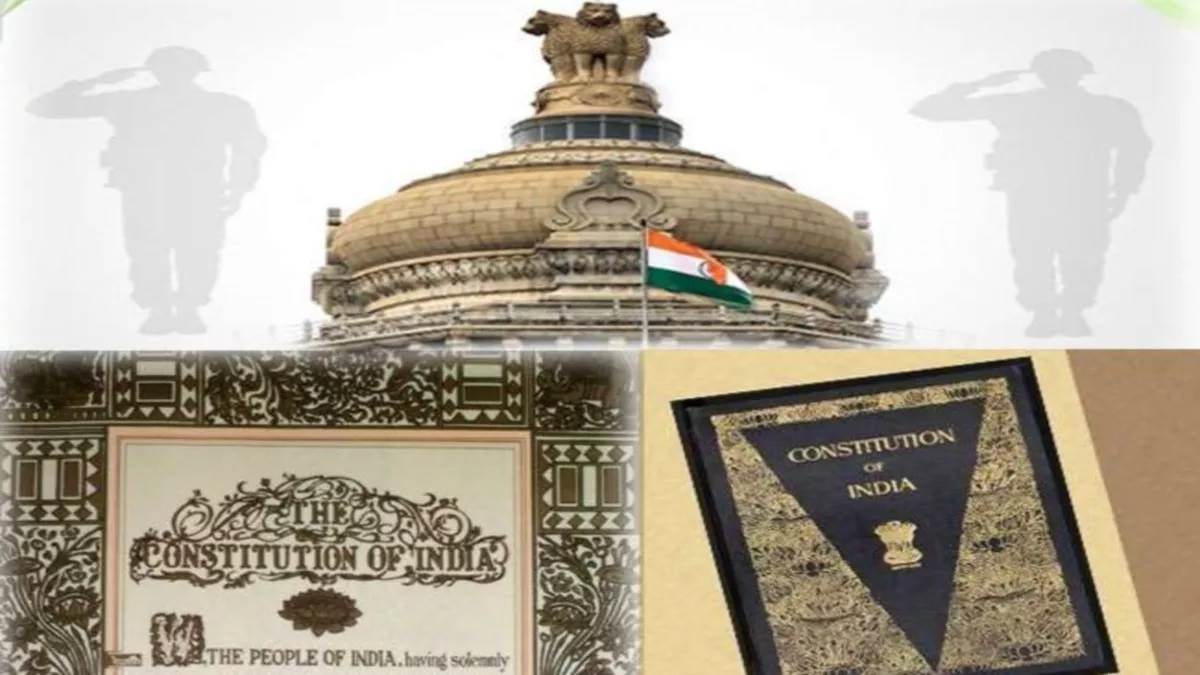 https://www.jagranimages.com/images/newimg/26112023/26_11_2023-constitution_day_pic_1200_23590240.jpg