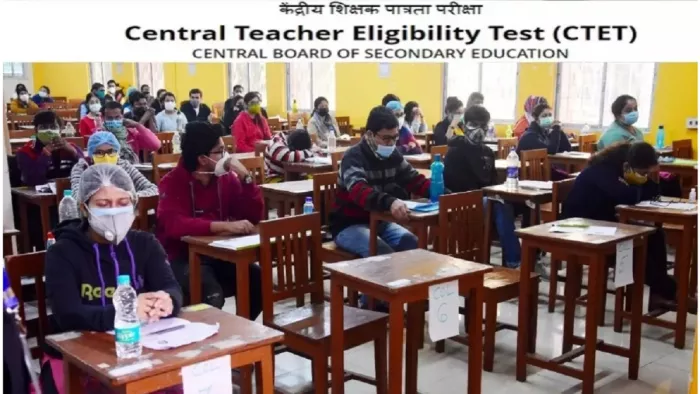CTET 2024 के लिए ऑफिशियल वेबसाइट ctet.nic.in पर कर सकते हैं अप्लाई।