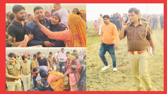 हत्या के बाद घटनास्थल पर मौजूद लोग। -जागरण