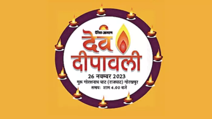 राजघाट पर एक लाख दीप बिखेरेंगे प्रकाश। -जागरण