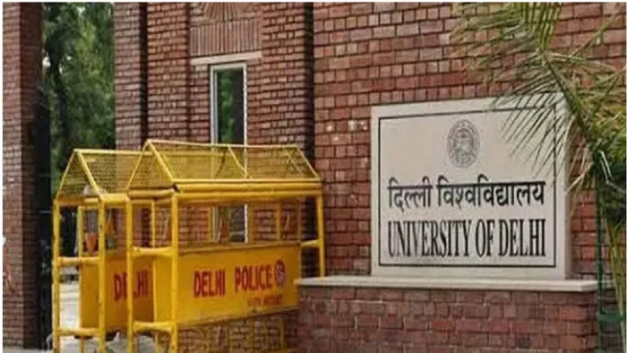 DU Admission: दिल्ली यूनिवर्सिटी में जल्द कर सकेंगे एक साथ दो डिग्री प्रोग्राम?