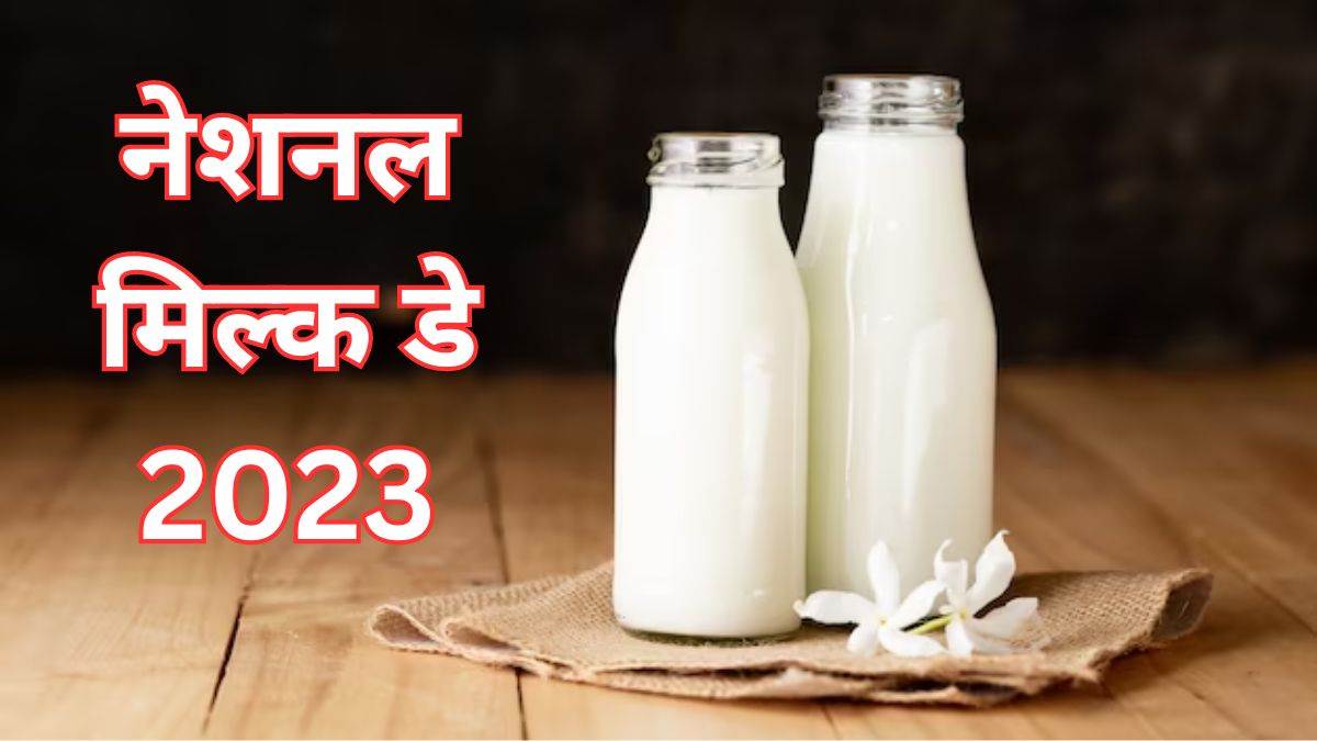 national milk day 2023 know the tasty recipes made from milk