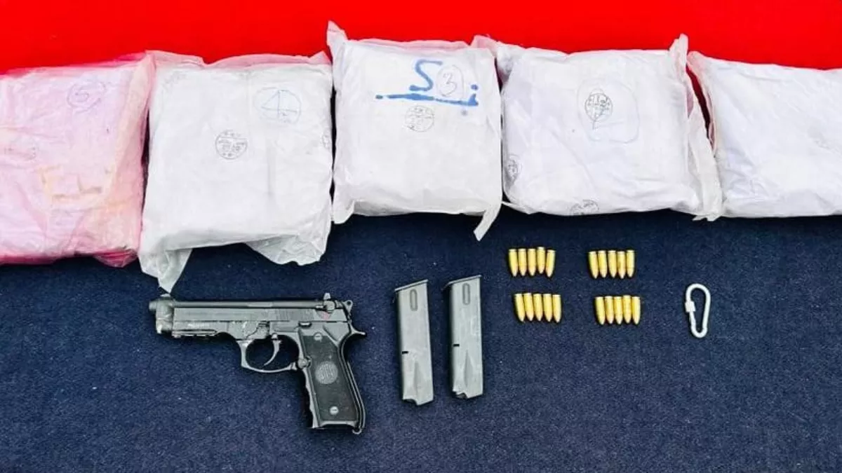 Amritsar News: अमृतसर में फिर पाक की नापाक हरकत, BSF ने बरामद की पांच किलो हेरोइन और हथियार; ड्रोन से भेजा गया था पैकेट