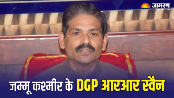 डीजीपी आर आर स्वैन ने पुंछ में लगाया 'जनता दरबार'