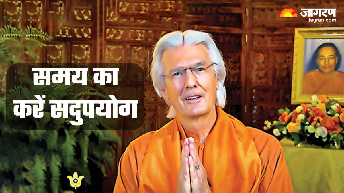 https://www.jagranimages.com/images/newimg/26112023/26_11_2023-swami-chidananda_23589694.jpg