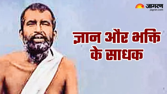 चिंतन धरोहर: शिव के अंश से जन्म होने पर मनुष्य ज्ञानी होता है