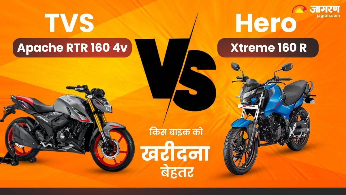 https://www.jagranimages.com/images/newimg/26112024/26_11_2024-apache_vs_xtreme__01131_23836843.jpg