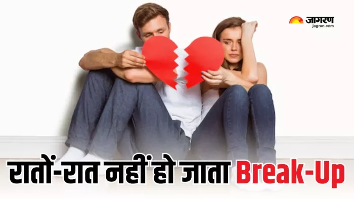 Breakup के बाद आते हैं ये 5 स्टेज (Picture Courtesy: Freepik)