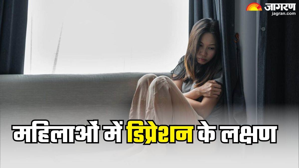 do not ignore these symptoms of depression in women