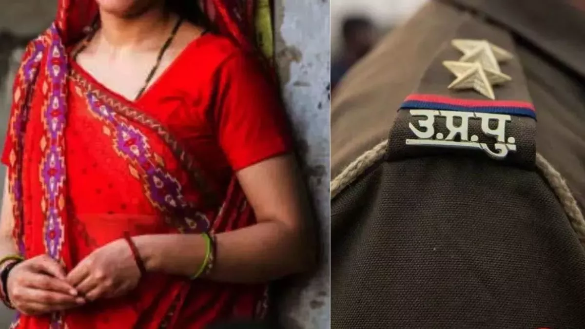 शिकायत लेकर कमिश्नर के पास पहुंची महिला, दारोगा पति ने खोल दी पोल...दंपति के राज सुन पुलिस भी रह गई हैरान