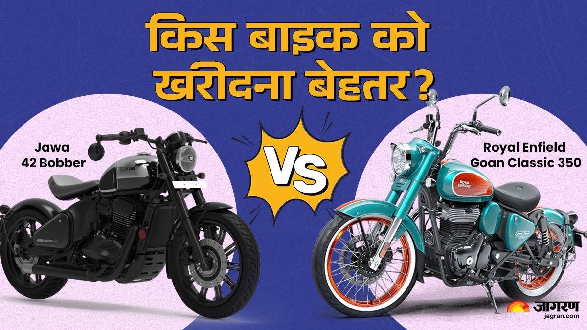 https://www.jagranimages.com/images/newimg/26112024/26_11_2024-royal_enfield_goan_classic_350_vs_jawa_42_bobber_23_23837613_18549769.jpg