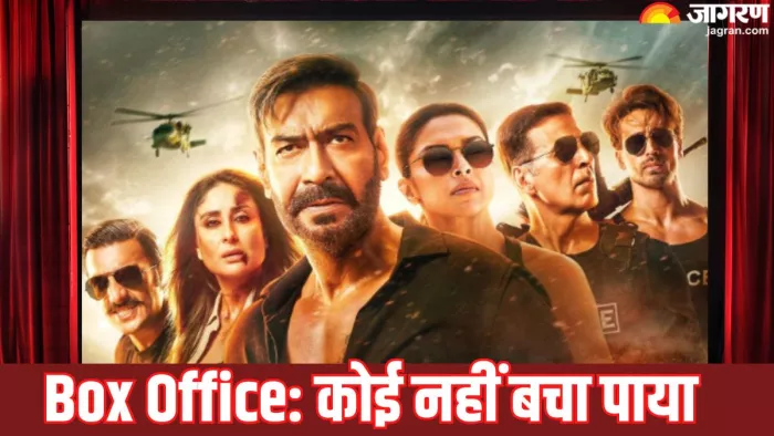 सिंघम अगेन का 25वें दिन धड़ाम हुआ कलेक्शन/ फोटो- Jagran Graphics