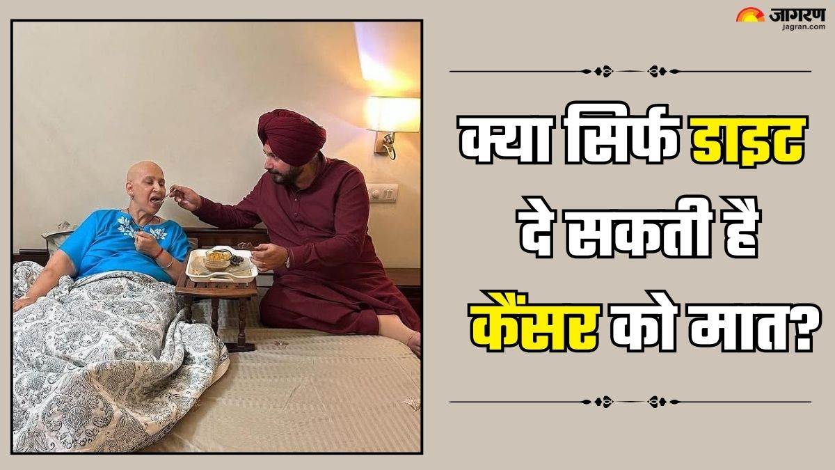 https://www.jagranimages.com/images/newimg/26112024/26_11_2024-stage_4_cancer_23837445.jpg