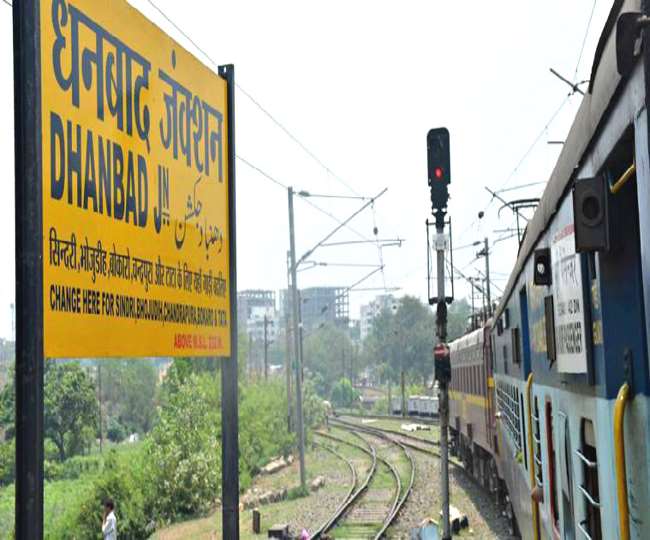 railway board gives approval to run dhanbad ranchi intercity express