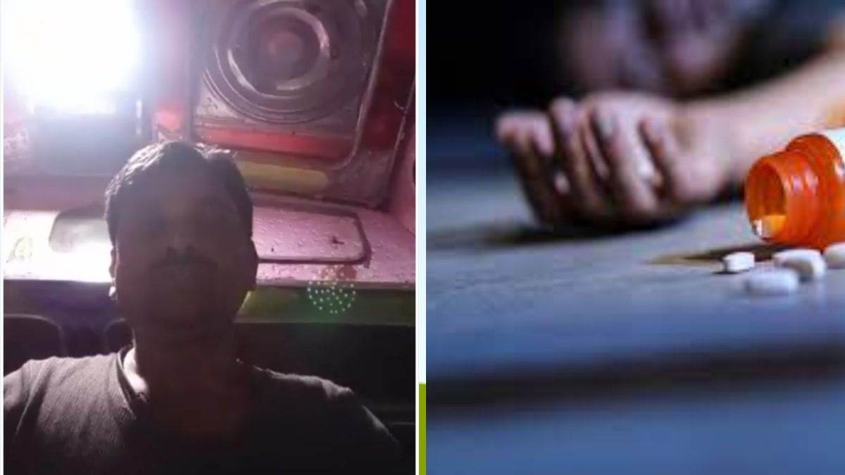 facebook video of truck driver who committed suicide by consuming five tablets of sulfas went viral wife accused of illegal relationship