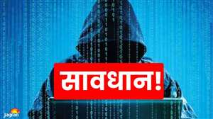 जालसाजों के निशाने पर व्यापारी, दुकानदार और दूसरे व्यवसायी भी रहते हैं।