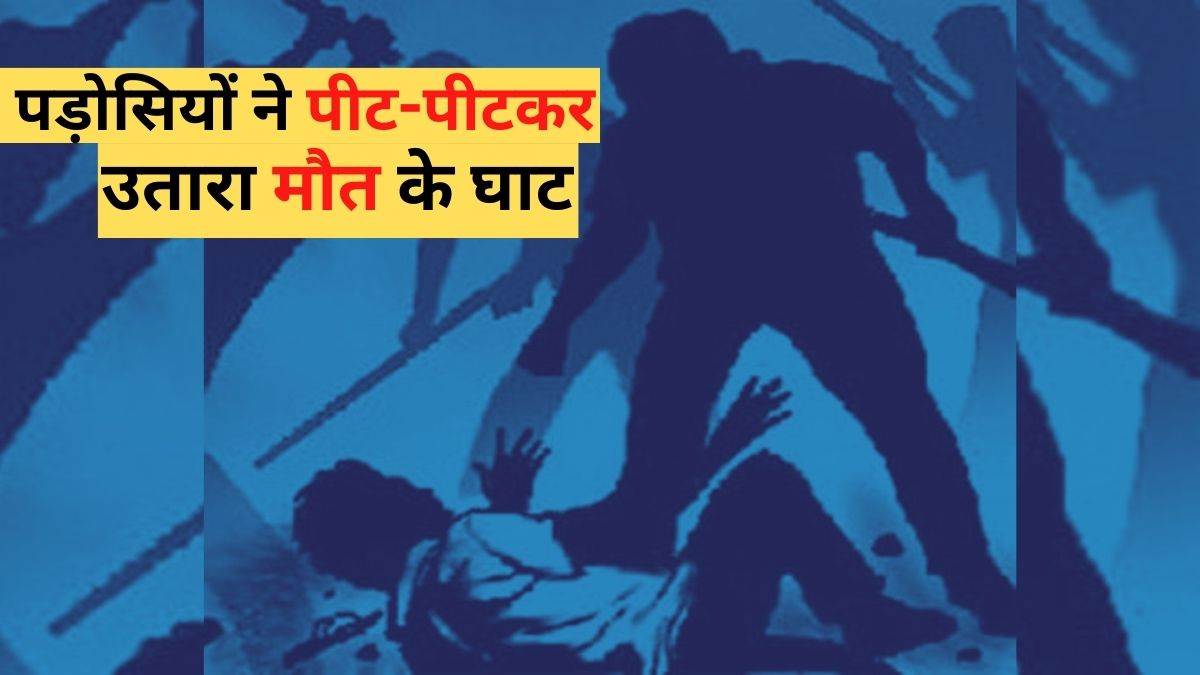 Gorakhpur Crime News gorakhpur-crime-news