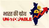 ब्रिटेन के थिंकटैंक सेंटर फॉर इकोनॉमिक्स एंड बिजनेस रिसर्च ने वर्ल्ड इकोनॉमिक लीग टेबल जारी की है।
