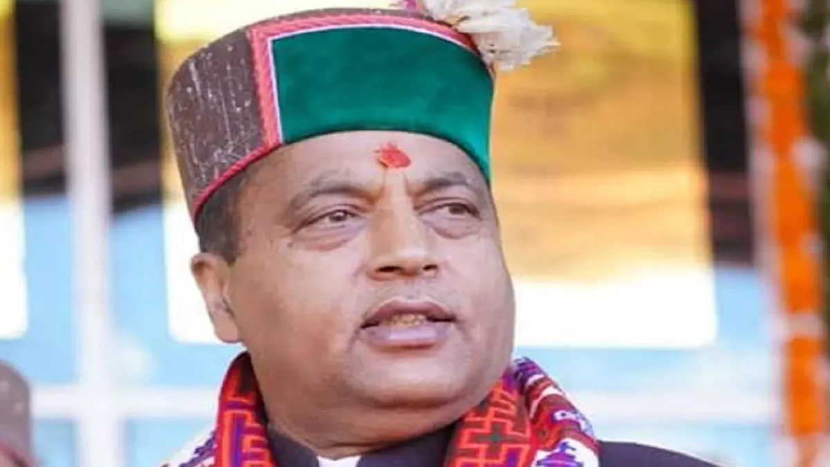 हिमाचल प्रदेश में जयराम ठाकुर बने नेता प्रतिपक्ष, Pro-tem स्पीकर ने दी मान्यता