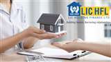 LIC Housing Finance hikes lending rate, home loans to cost 8.65 pc now