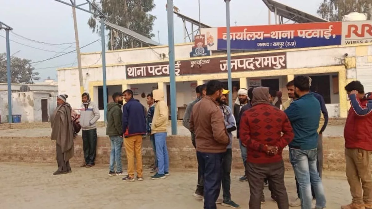 Rampur News: यूपी में धर्म परिवर्तन कराने पर एक के खिलाफ मुकदमा दर्ज, आरोपित को पुलिस ने किया गिरफ्तार