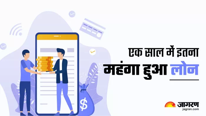 RBI increase repo rate five time in 2022 (Jagran File Photo)