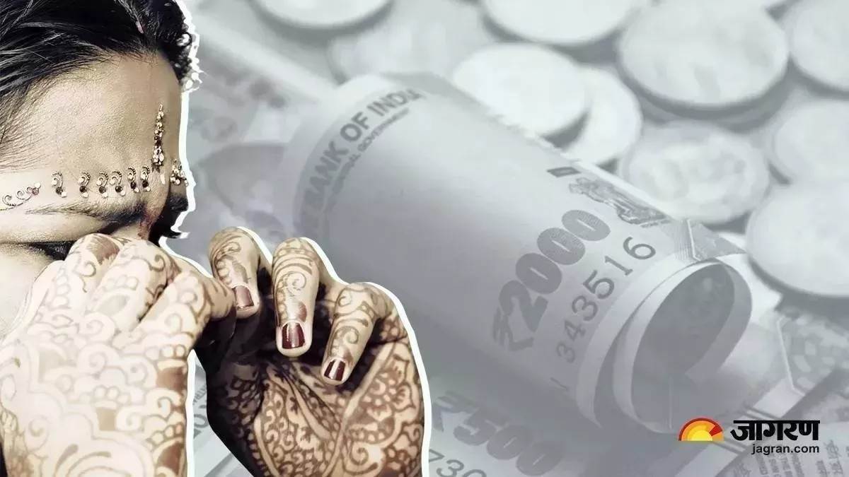 https://www.jagranimages.com/images/newimg/26122023/26_12_2023-dowry_case_23614275_181532675.jpg