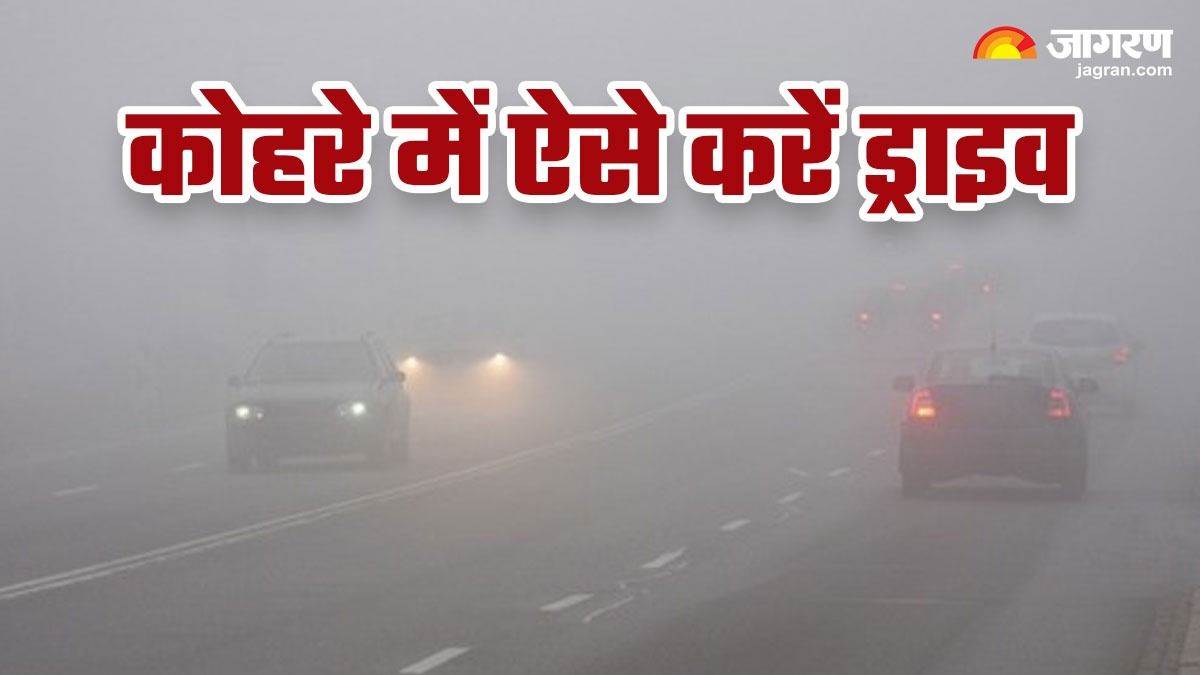 top 3 tips to drive safe in dense fog