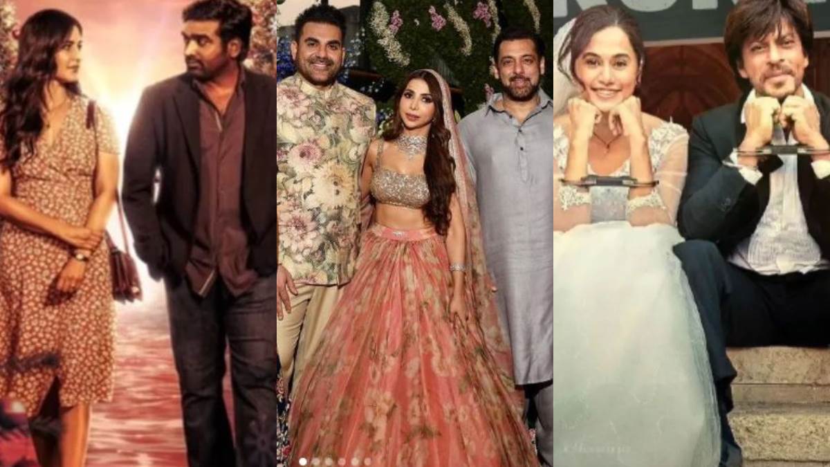 https://www.jagranimages.com/images/newimg/26122023/26_12_2023-entertainment_top_news_26th_december_23613957.jpg