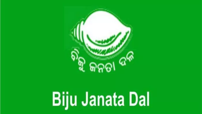 Odisha News: बीजू जनता दल का 27वां स्थापना दिवस, प्रदेश भर में धूमधाम से मनेगा; जानिए पूरा कार्यक्रम