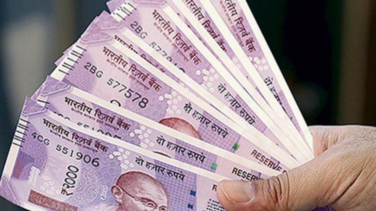 https://www.jagranimages.com/images/newimg/26122023/26_12_2023-money_23614334.jpg