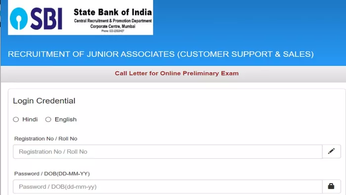 SBI Clerk Admit Card 2023: प्रारंभिक परीक्षा का आयोजन 5, 6, 11 व 12 जनवरी 2024 को आय़ोजित किया जाएगा।
