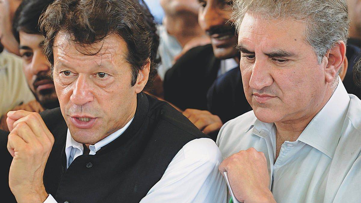 https://www.jagranimages.com/images/newimg/26122023/26_12_2023-shah_mahmood_qureshi_23614465.jpg