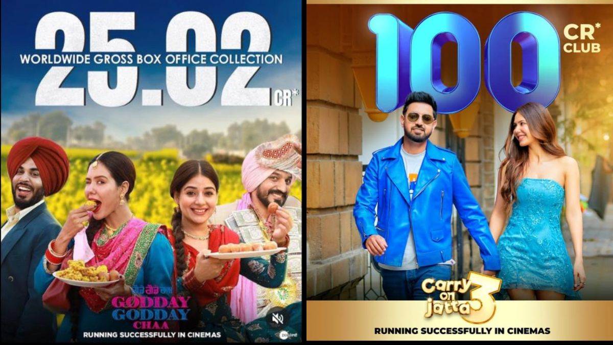 https://www.jagranimages.com/images/newimg/26122023/26_12_2023-top_5_punjabi_films_2_23614492_23951939.jpg