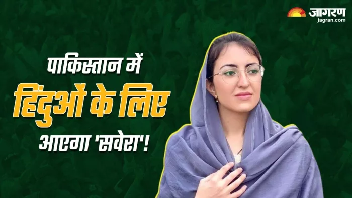 Who is Saveera Parkash:जानिए कौन हैं डॉ. सवीरा प्रकाश (जागरण ग्राफिक्स)