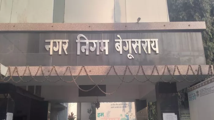 बेगूसराय नगर निगम का टैक्स बढ़ाने की तैयारी