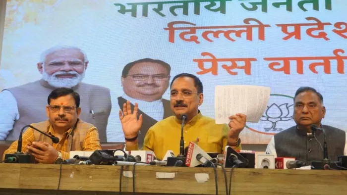 Delhi Chunav 2025: त्रिलोकपुरी सीट पर एक बार ही खिला भाजपा का कमल। फाइल फोटो