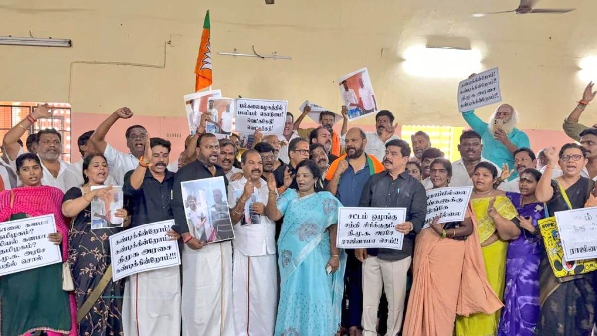 https://www.jagranimages.com/images/newimg/26122024/26_12_2024-anna_university_protest_23856155.jpg
