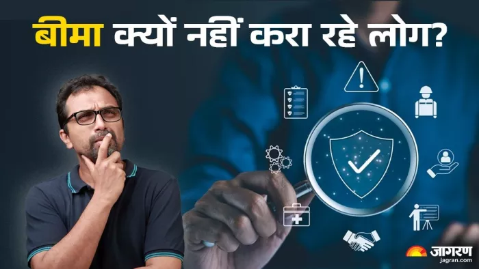 देश में प्रति व्यक्ति प्रीमियम में मामूली बढ़ोतरी हुई है।