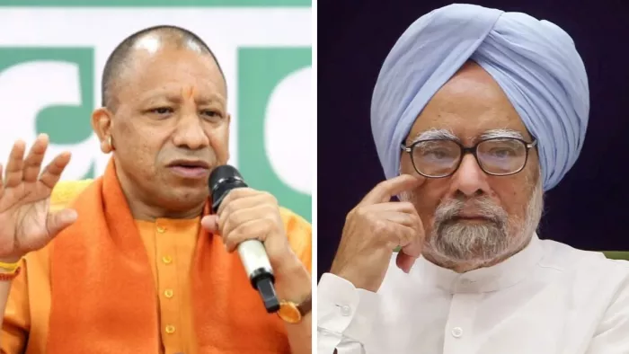 मनमोहन सिंह के निधन पर मुख्यमंत्री योगी आदित्यनाथ, सपा प्रमुख अखिलेश यादव व बसपा प्रमुख मायावती ने भी शोक जताया।