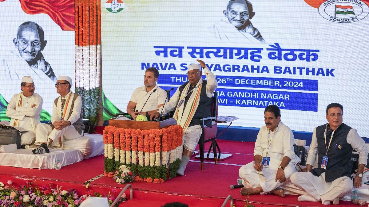 https://www.jagranimages.com/images/newimg/26122024/26_12_2024-congress_23856426.jpg