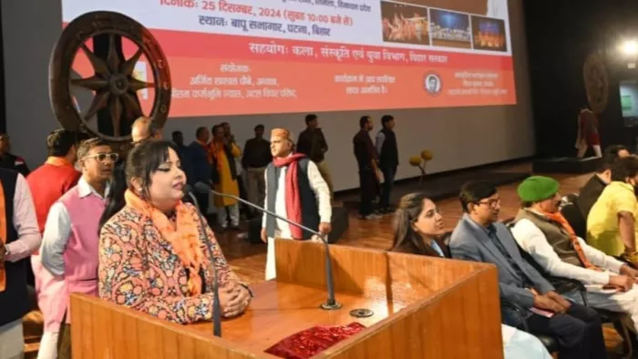 बिहार में भजन पर छिड़ा विवाद: 'मैं अटल रहूंगा' कार्यक्रम में गाया 'ईश्वर- अल्लाह तेरो नाम', लोकगायिका ने मांगी माफी - Controversy erupts over bhajan  in Bihar Ishwar ...