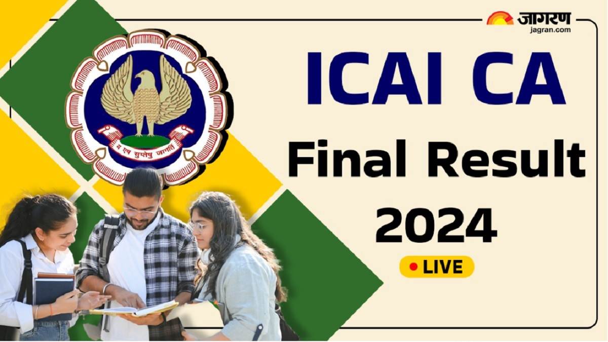 live icai ca final november exam result 2024 expected to be released today dec 26 scorecard can be downloaded on icai nic in lb