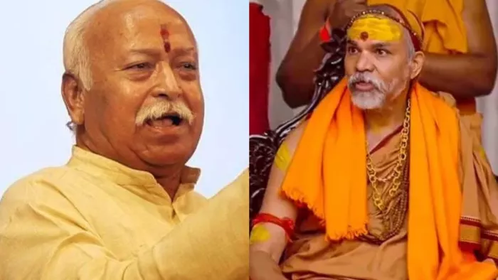 Shankaracharya on Mohan Bhagwat मोहन भागवत के बयान पर शंकराचार्य का रिएक्शन आया। (फाइल फोटो)