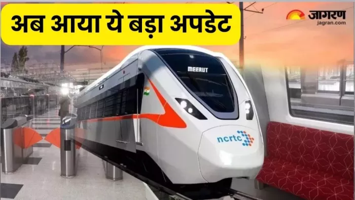 नमो भारत ट्रेन जल्द ही मेरठ से दिल्ली के बीच चलने वाली है। फाइल फोटो