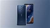 Nokia 9.2 के साथ दस्तक देगा कंपनी का पहला फोल्डेबल फोन