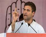 Rajasthan: राहुल गांधी की रीलांचिंग की तैयारी में जुटी कांग्रेस, जयपुर में कल रैली को करेंगे संबोधित