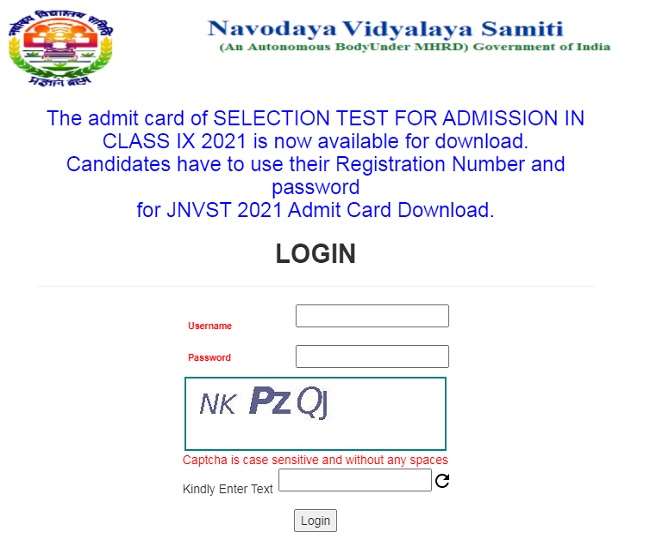 JNV Class 9 Admit Card 2021 9वीं के सेलेक्शन टेस्ट के लिए एडमिट कार्ड
