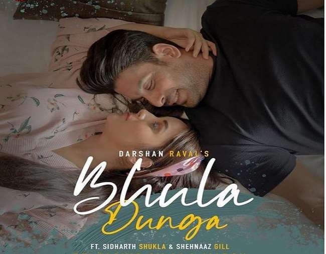 https://www.jagranimages.com/images/newimg/27012021/27_01_2021-shehnaz_gill_21310884.jpg
