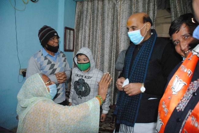 पुरानी याद ताजा कर कार्यकर्ताओं में भरा ऊर्जा का संचार